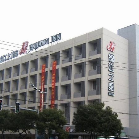 锦江之星 - 南昌麦德龙店酒店 外观 照片